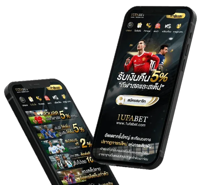 ufamax24