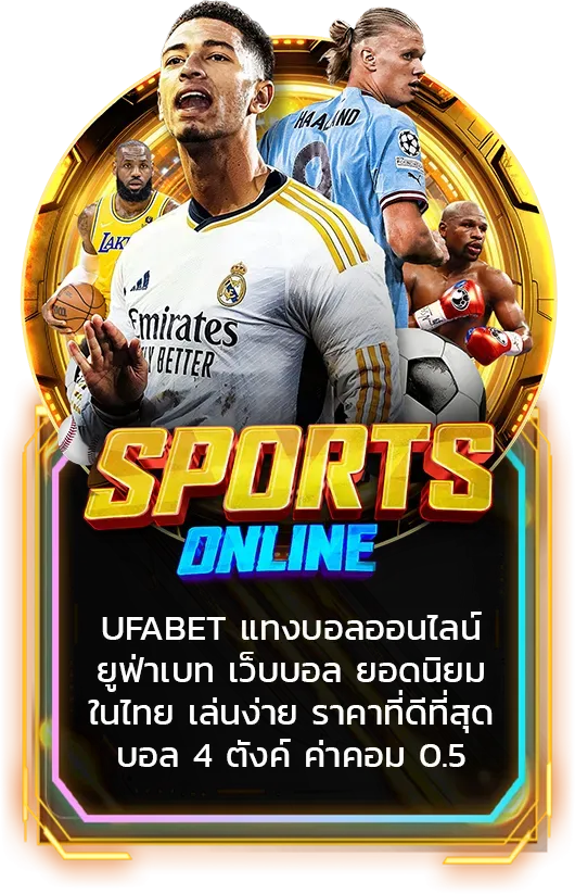 ufamax24