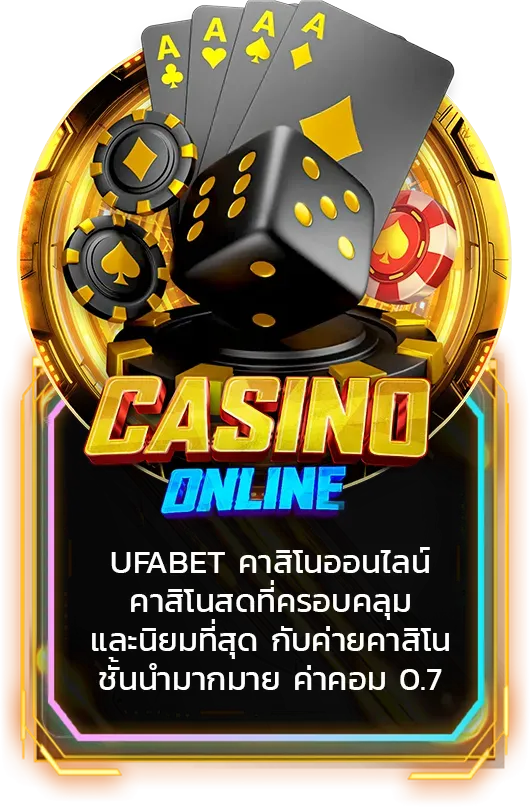 ufamax24
