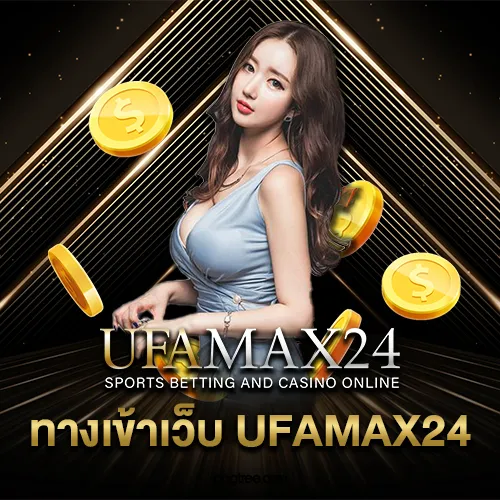 ufamax24